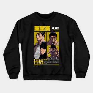 Todo - The Besto Friendo Crewneck Sweatshirt